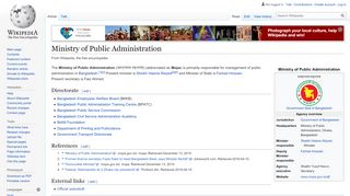 
                            4. Ministry of Public Administration - Wikipedia
