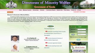 
                            6. Minority Welfare