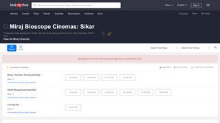 
                            13. Miraj Bioscope Cinemas: Sikar | Movie Showtimes Near You in Sikar ...