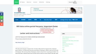 
                            5. MIS data online portal Haryana, Important Dates Letter and ...