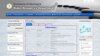 
                            9. MIS Login - Chhattisgarh Water Resources Department