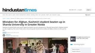 
                            13. Mistaken for Afghan, Kashmiri student beaten up in Sharda ...