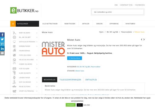 
                            8. Mister Auto | eButikker