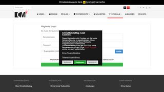 
                            6. Mitglieder Login - ChinaMobileMag