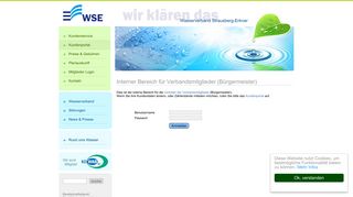 
                            1. Mitgliederlogin - Wasserverband Strausberg-Erkner
