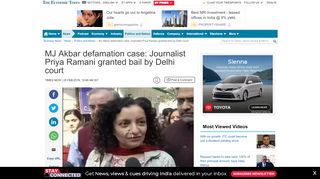 
                            11. MJ Akbar defamation case: Journalist Priya Ramani granted bail by ...