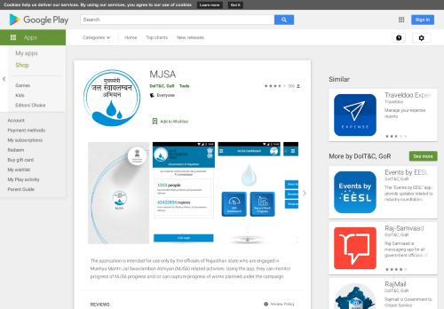 
                            8. MJSA - Apps on Google Play