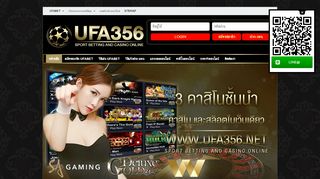 
                            8. mm88bet ทางเข้า แทงบอล | UFABET เว็บแทงบอลออนไลน์ - ufabet ufa356