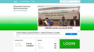 
                            6. mmc.e-service.gov.bd - মাল্টিমিডিয়া ক্লাসরুম ম্যানেজম... - Mmc E ...