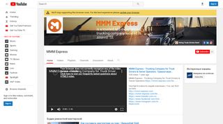 
                            7. MMM Express - YouTube