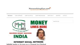 
                            8. MMM India a Scam or a Threat to Global Financial System |