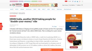 
                            1. MMM India, another MLM taking people for “double-your ... - Moneylife