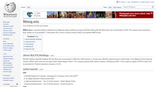 
                            11. Mmog.asia - Wikipedia