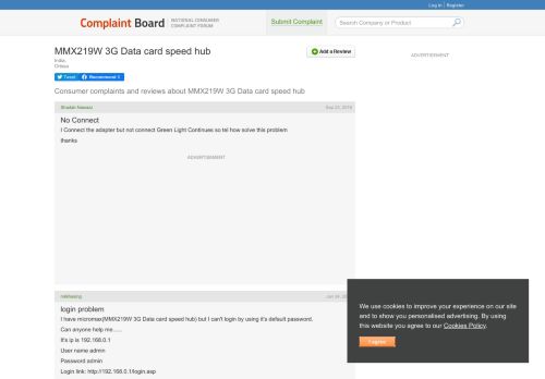 
                            3. MMX219W 3G Data card speed hub Complaints