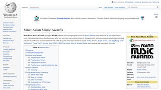 
                            13. Mnet Asian Music Awards - Wikipedia bahasa Indonesia, ensiklopedia ...