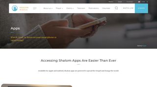 
                            7. Mobile Apps - Shalom Media