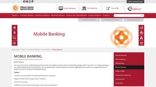 
                            4. Mobile Banking - Ajman Bank