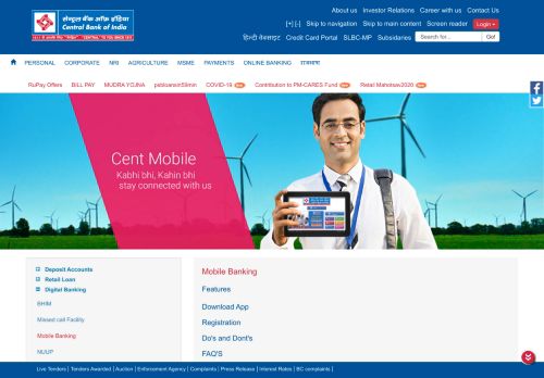 
                            5. Mobile Banking - Central Bank of India
