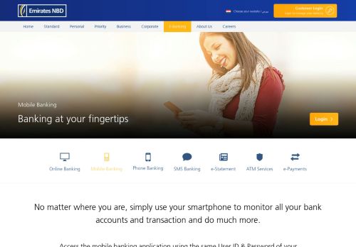 
                            7. Mobile Banking - Emirates NBD Bank