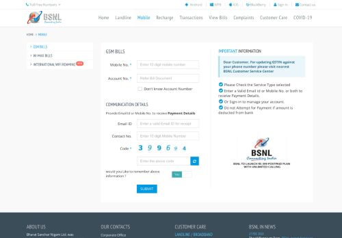 
                            4. Mobile | BSNL Portal