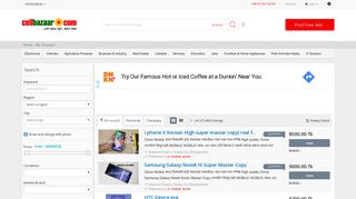 
                            10. Mobile – Cellbazaar.com | Buy, Sell, Property & Jobs in Bangladesh