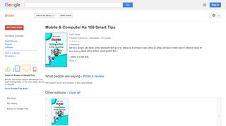 
                            9. Mobile & Computer Ke 100 Smart Tips