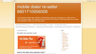 
                            9. mobile dialer re-seller 8801710956008: itel dialer plus operator code
