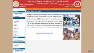 
                            2. Mobile Medical Units (MMU) - National Health Mission – Tamil Nadu