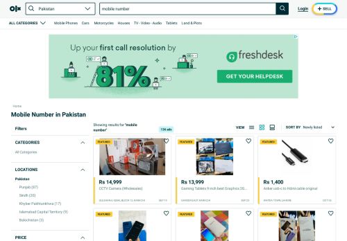 
                            1. Mobile Number - OLX.com.pk