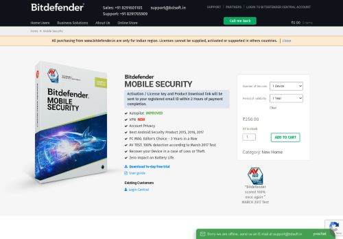 
                            8. Mobile Security - Bitdefender Antivirus Software