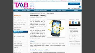 
                            7. Mobile / SMS Banking - Tamilnad Mercantile Bank