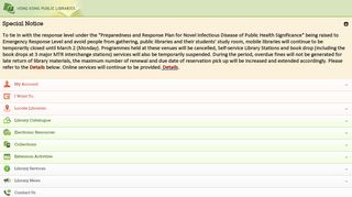 
                            11. Mobile Version - Hong Kong Public Libraries