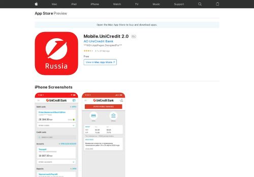 
                            7. Mobile.UniCredit 2.0 on the App Store - iTunes - Apple