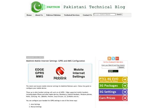 
                            4. Mobilink Mobile Internet Settings: GPRS and MMS ...