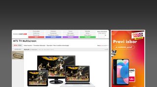 
                            10. MOBILNISVET • Pogledaj temu - MTS TV Multiscreen