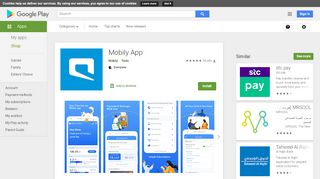 
                            12. Mobily App - Apps on Google Play