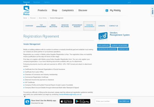 
                            5. Mobily |   Registration Agreement