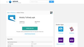 
                            3. Mobily Taf'eely Apk Download latest version 1.5.6- apiclient.abc