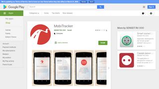 
                            8. MobiTracker - Apps on Google Play