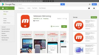 
                            2. Mobizen Mirroring - Google Play पर Android ऐप्स