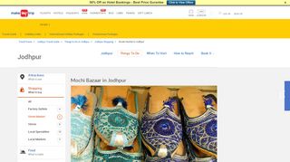 
                            10. Mochi Bazaar in Jodhpur - MakeMyTrip