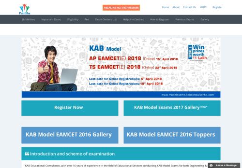 
                            7. Model Exams: Home Page