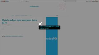 
                            9. Model mayhem login password dump 2016 ｜ acunbercont