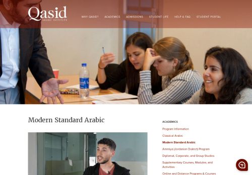 
                            10. Modern Standard Arabic | Qasid Arabic Institute