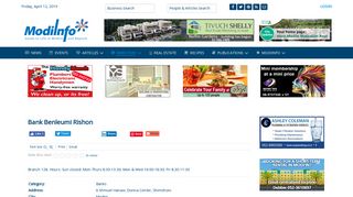 
                            11. Modiinfo - Your Modiin Home Page - Bank Benleumi Rishon