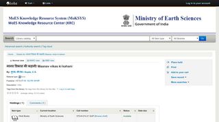 
                            11. MoES Library catalog › Details for: मानव विकास की कहानी ...
