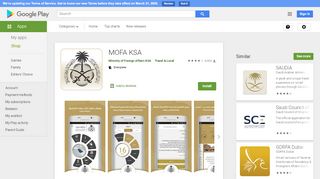 
                            8. MOFA KSA - Apps on Google Play