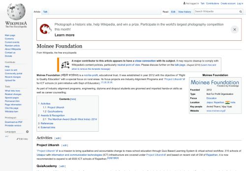 
                            9. Moinee Foundation - Wikipedia