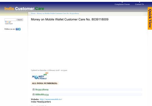 
                            10. Money on Mobile Wallet Customer Care No. 8039118009 | India ...