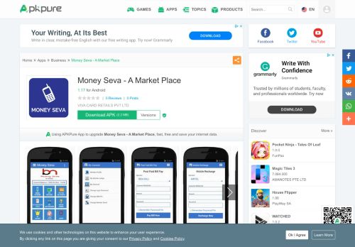 
                            10. Money Seva - A Market Place for Android - APK Download